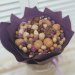Ореховый букет с шишкой и сухоцветами