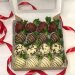 Клубника в шоколаде 16 ягод в коробке №10