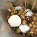 Букет с арахисом, грецким орехом и кокосом